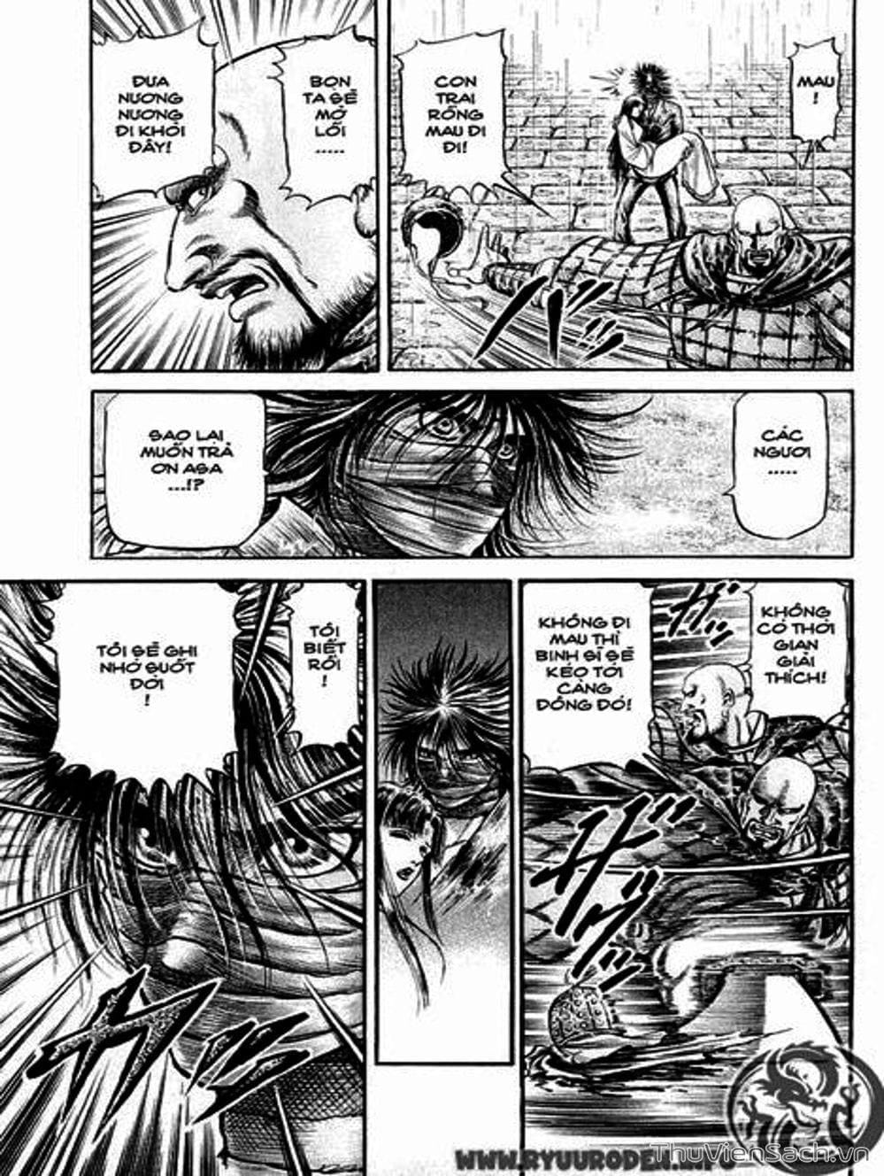 Truyện Tranh Chú Bé Rồng - Ryuuroden trang 5