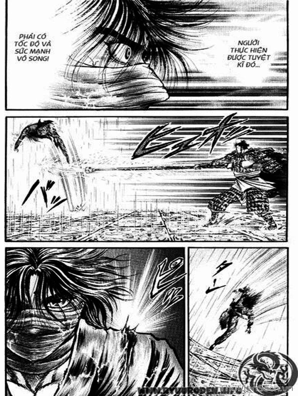 Truyện Tranh Chú Bé Rồng - Ryuuroden trang 5