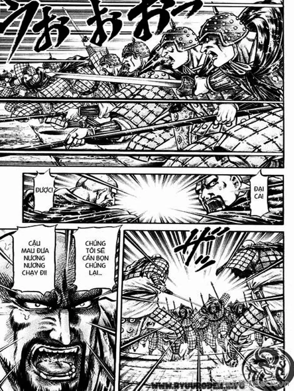 Truyện Tranh Chú Bé Rồng - Ryuuroden trang 5