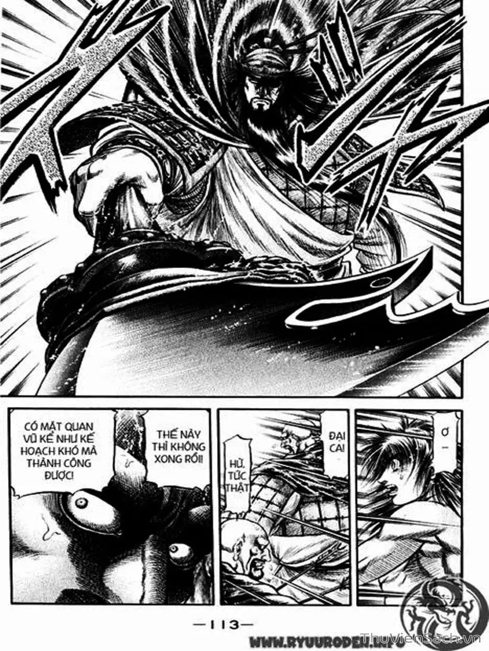 Truyện Tranh Chú Bé Rồng - Ryuuroden trang 5