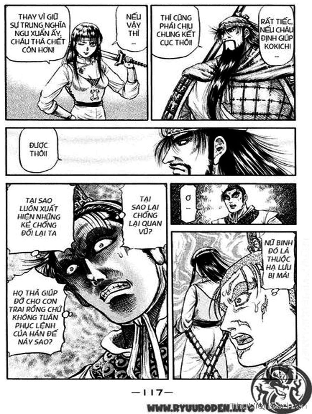 Truyện Tranh Chú Bé Rồng - Ryuuroden trang 5