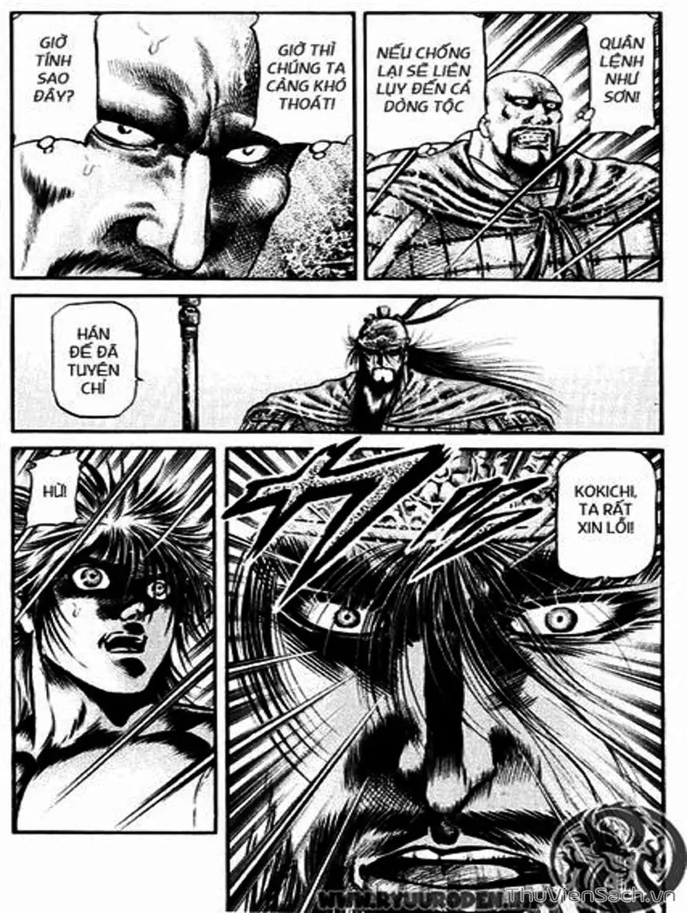 Truyện Tranh Chú Bé Rồng - Ryuuroden trang 5