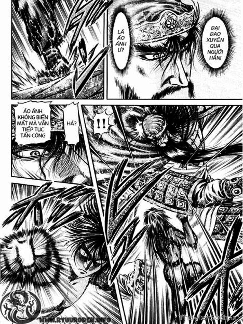 Truyện Tranh Chú Bé Rồng - Ryuuroden trang 5