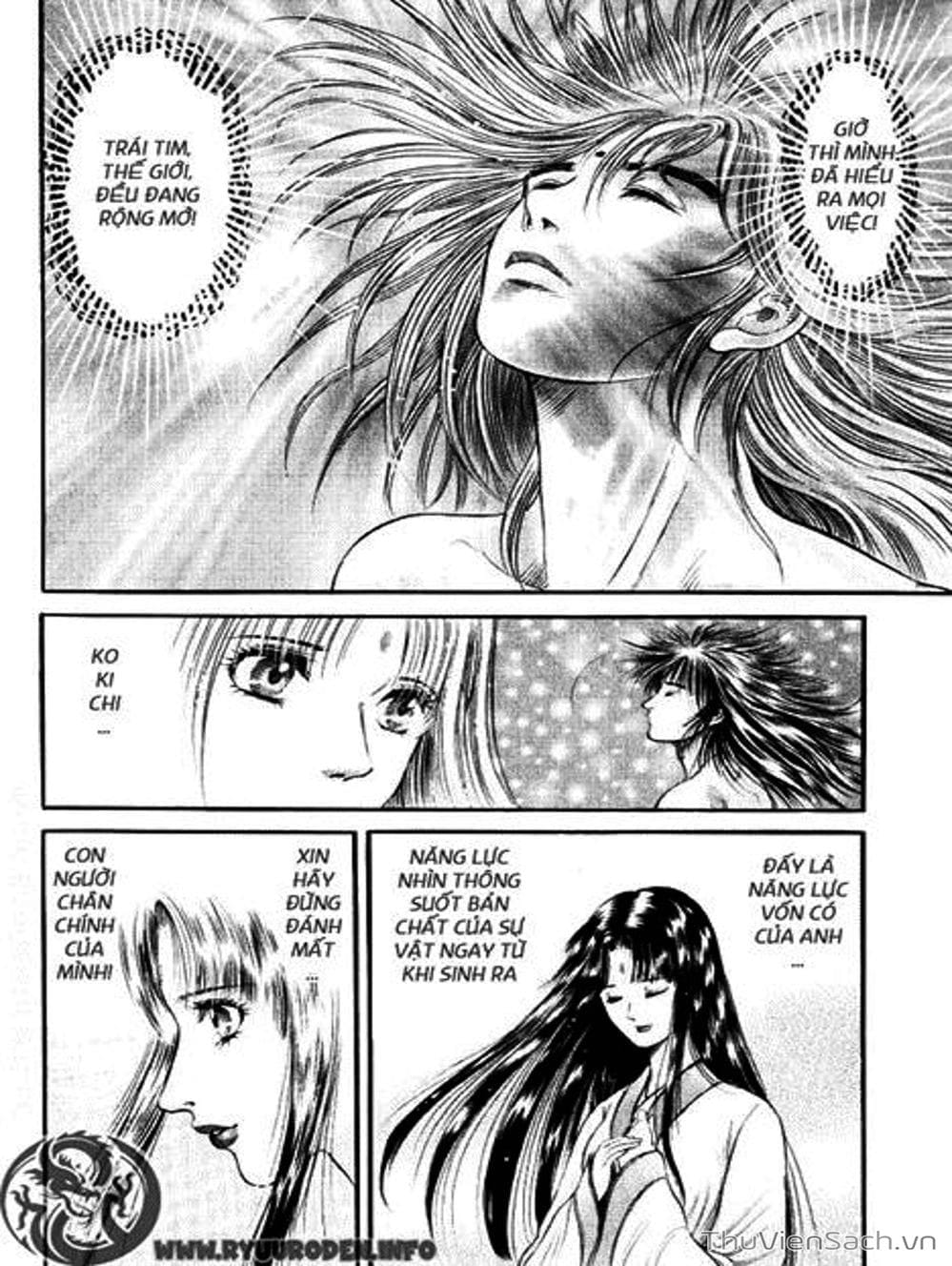 Truyện Tranh Chú Bé Rồng - Ryuuroden trang 5