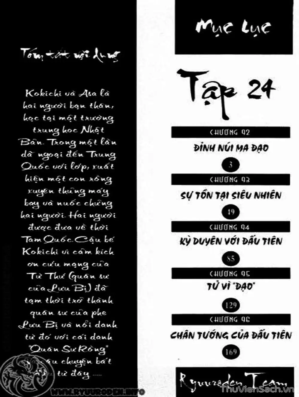 Truyện Tranh Chú Bé Rồng - Ryuuroden trang 5