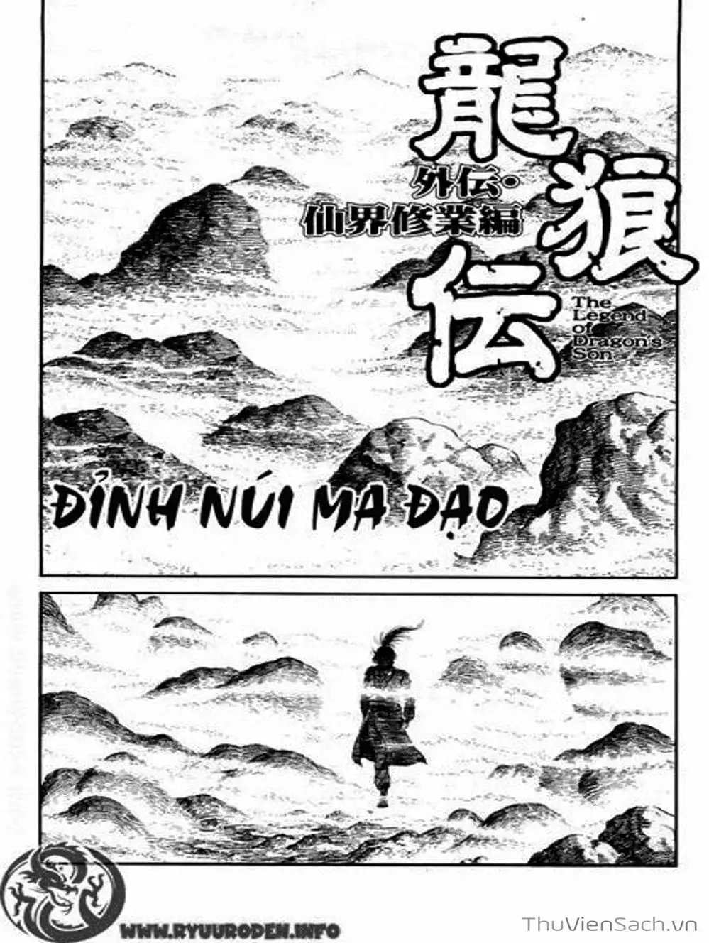 Truyện Tranh Chú Bé Rồng - Ryuuroden trang 5