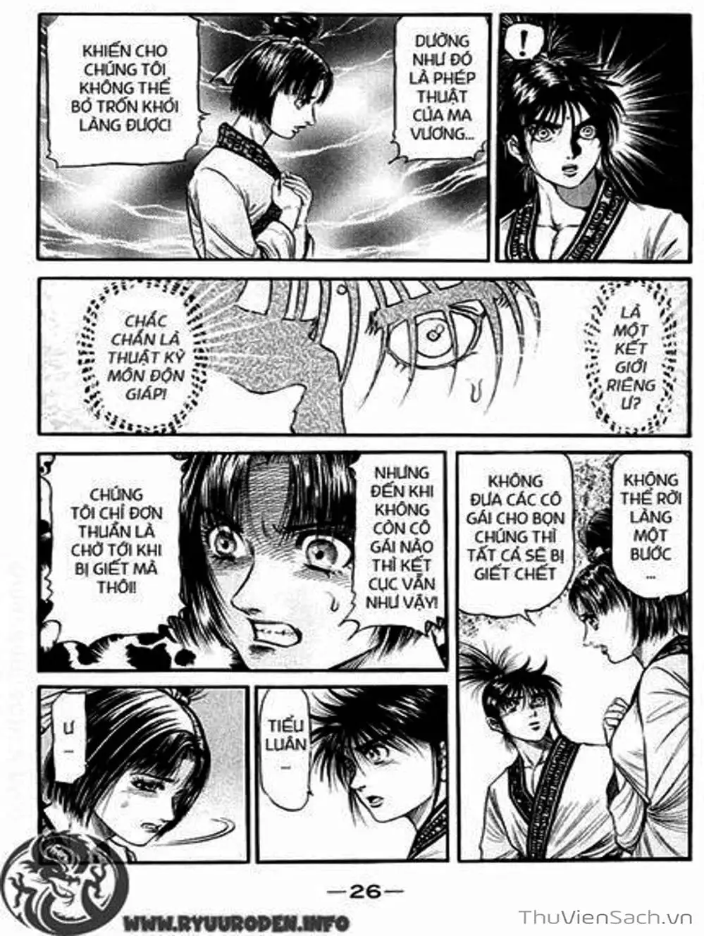 Truyện Tranh Chú Bé Rồng - Ryuuroden trang 5