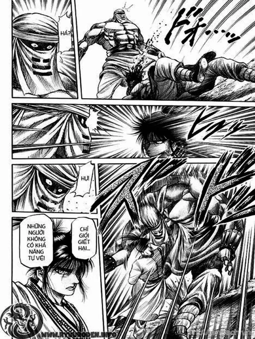 Truyện Tranh Chú Bé Rồng - Ryuuroden trang 5