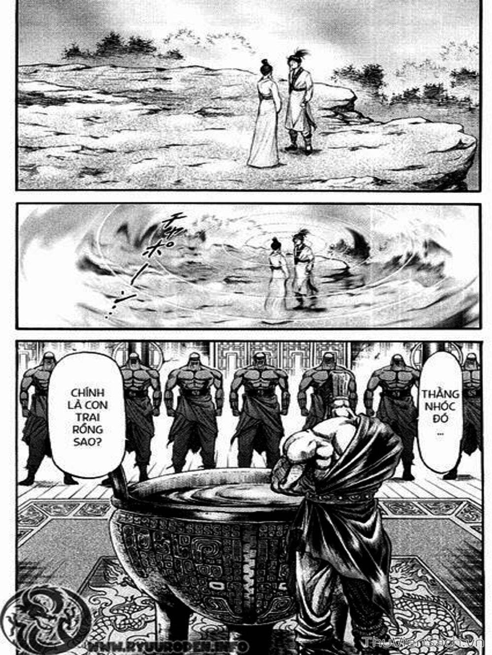 Truyện Tranh Chú Bé Rồng - Ryuuroden trang 5