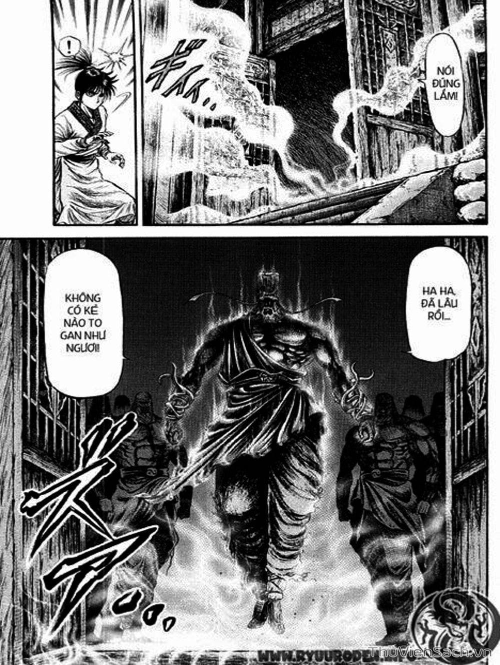 Truyện Tranh Chú Bé Rồng - Ryuuroden trang 5