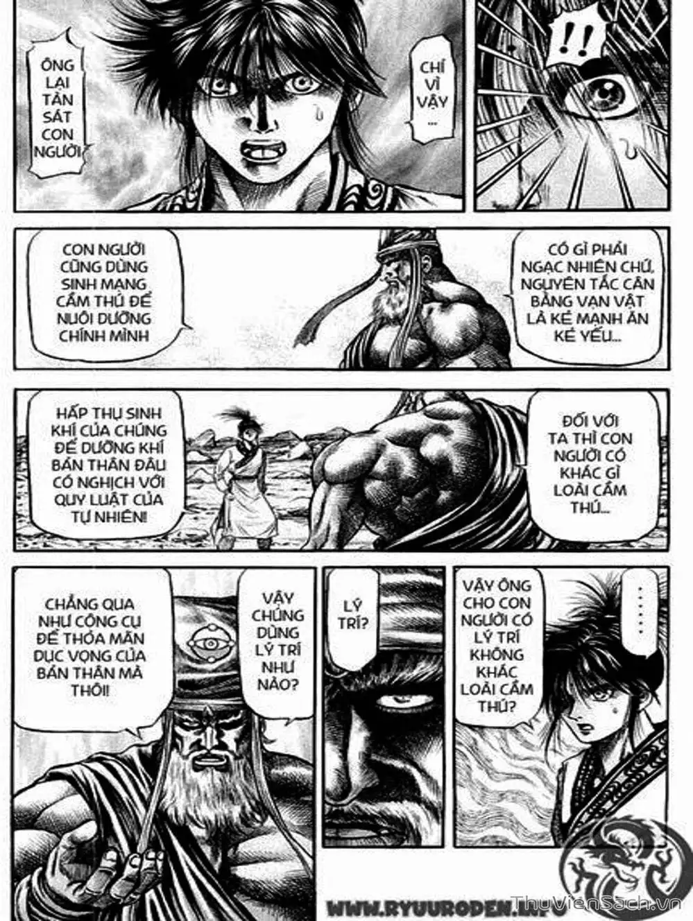 Truyện Tranh Chú Bé Rồng - Ryuuroden trang 5
