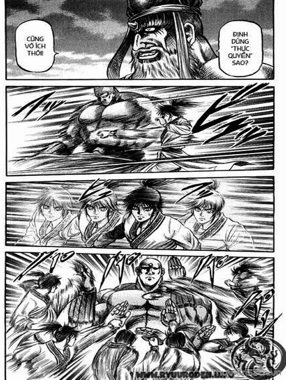 Truyện Tranh Chú Bé Rồng - Ryuuroden trang 5