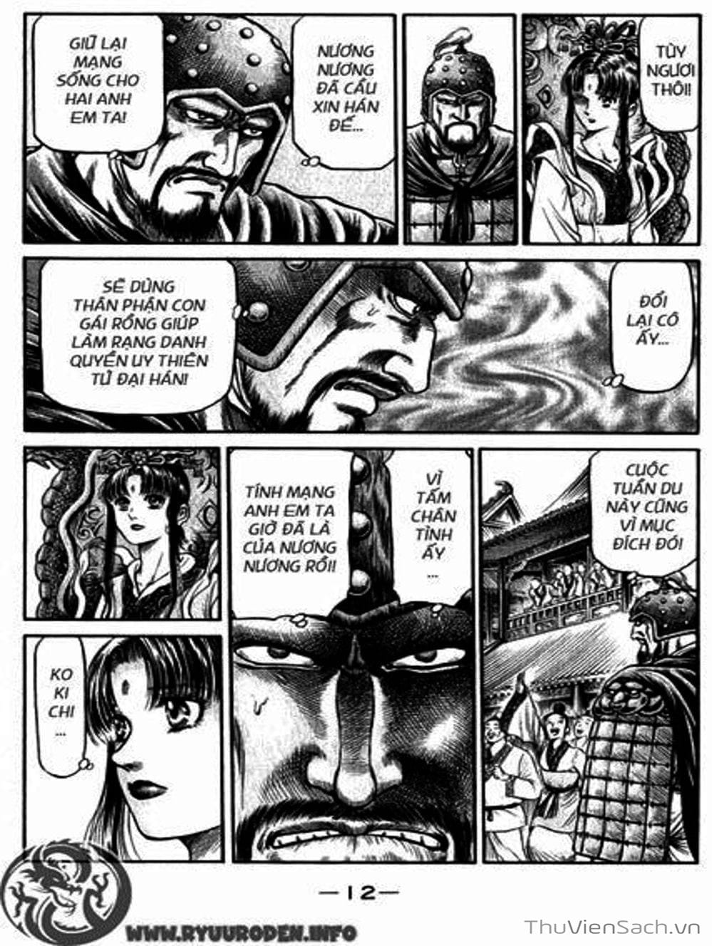 Truyện Tranh Chú Bé Rồng - Ryuuroden trang 5