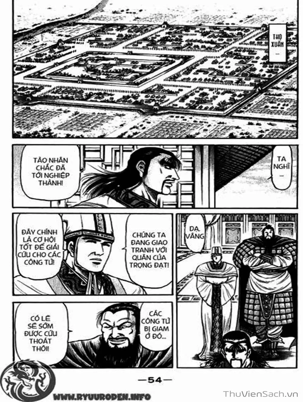 Truyện Tranh Chú Bé Rồng - Ryuuroden trang 5