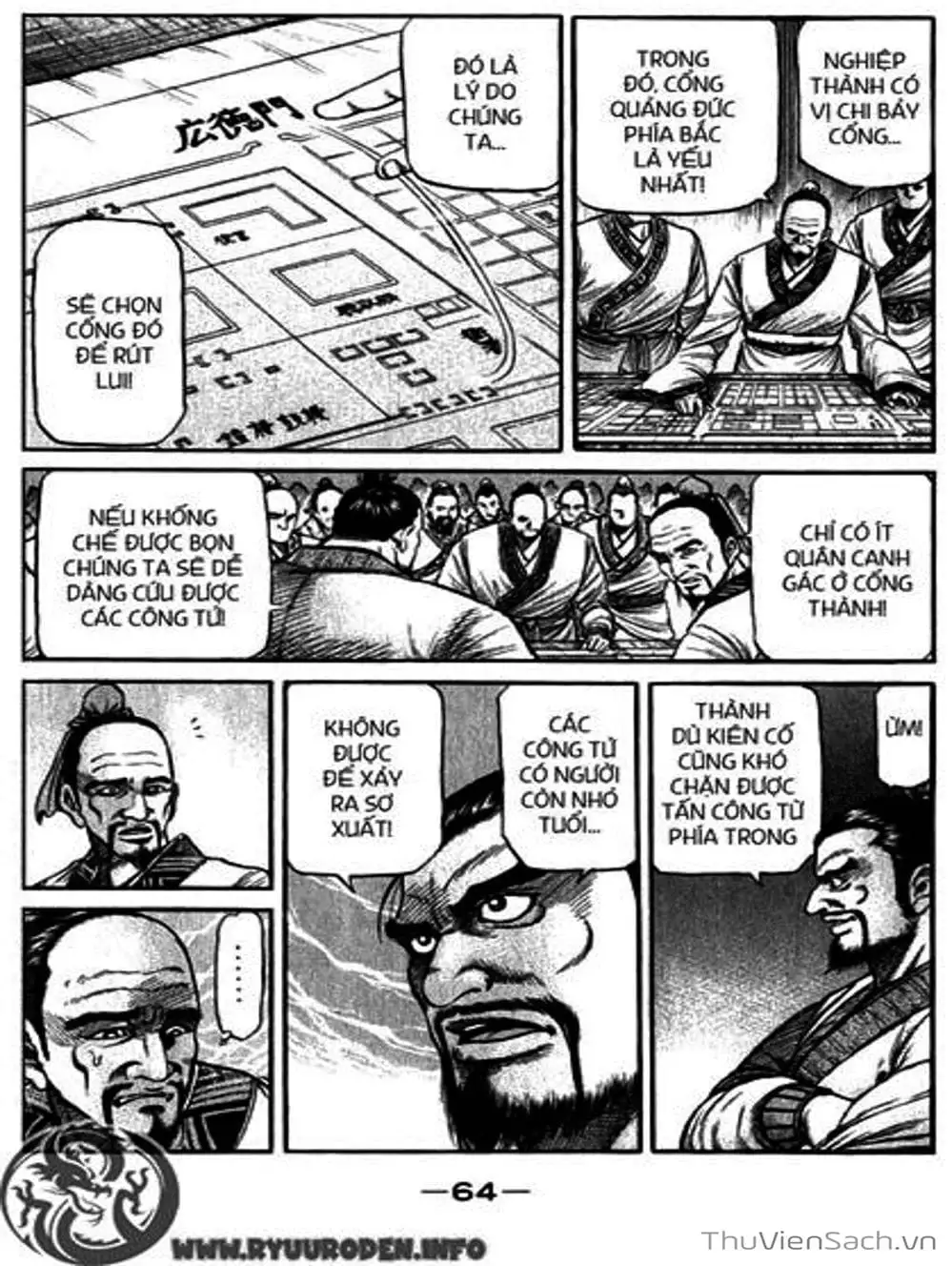 Truyện Tranh Chú Bé Rồng - Ryuuroden trang 5