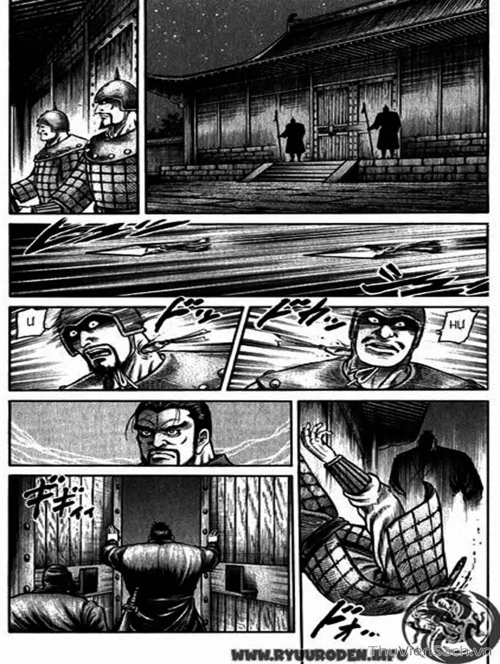 Truyện Tranh Chú Bé Rồng - Ryuuroden trang 5
