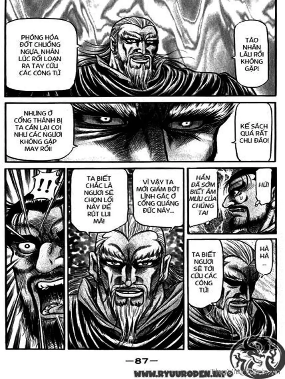 Truyện Tranh Chú Bé Rồng - Ryuuroden trang 5