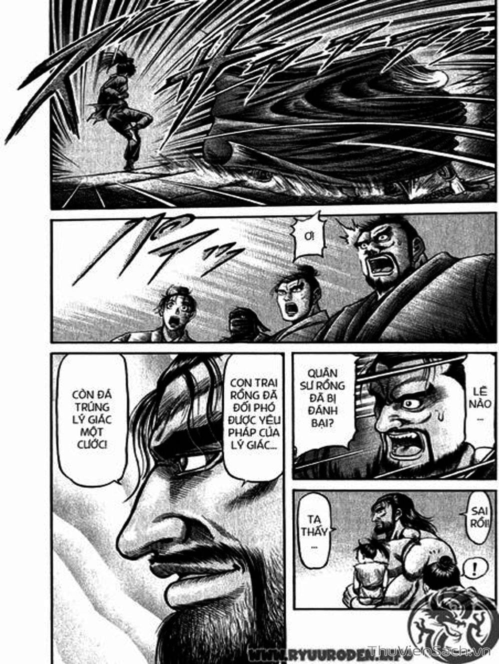 Truyện Tranh Chú Bé Rồng - Ryuuroden trang 5