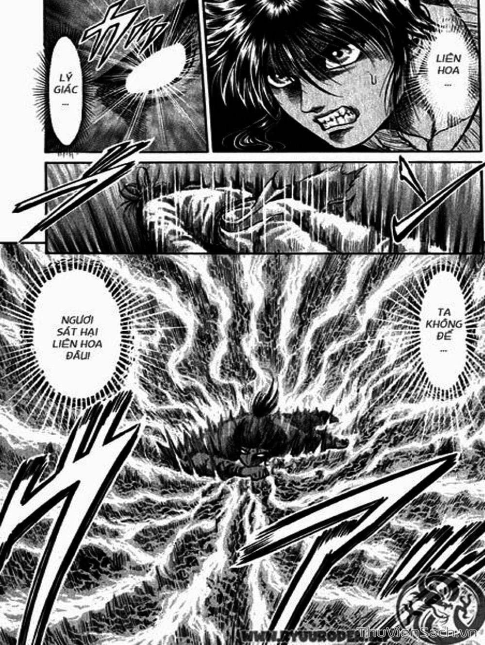 Truyện Tranh Chú Bé Rồng - Ryuuroden trang 5