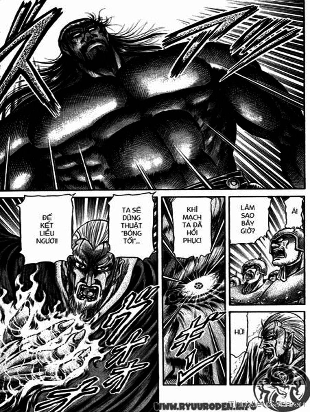 Truyện Tranh Chú Bé Rồng - Ryuuroden trang 5