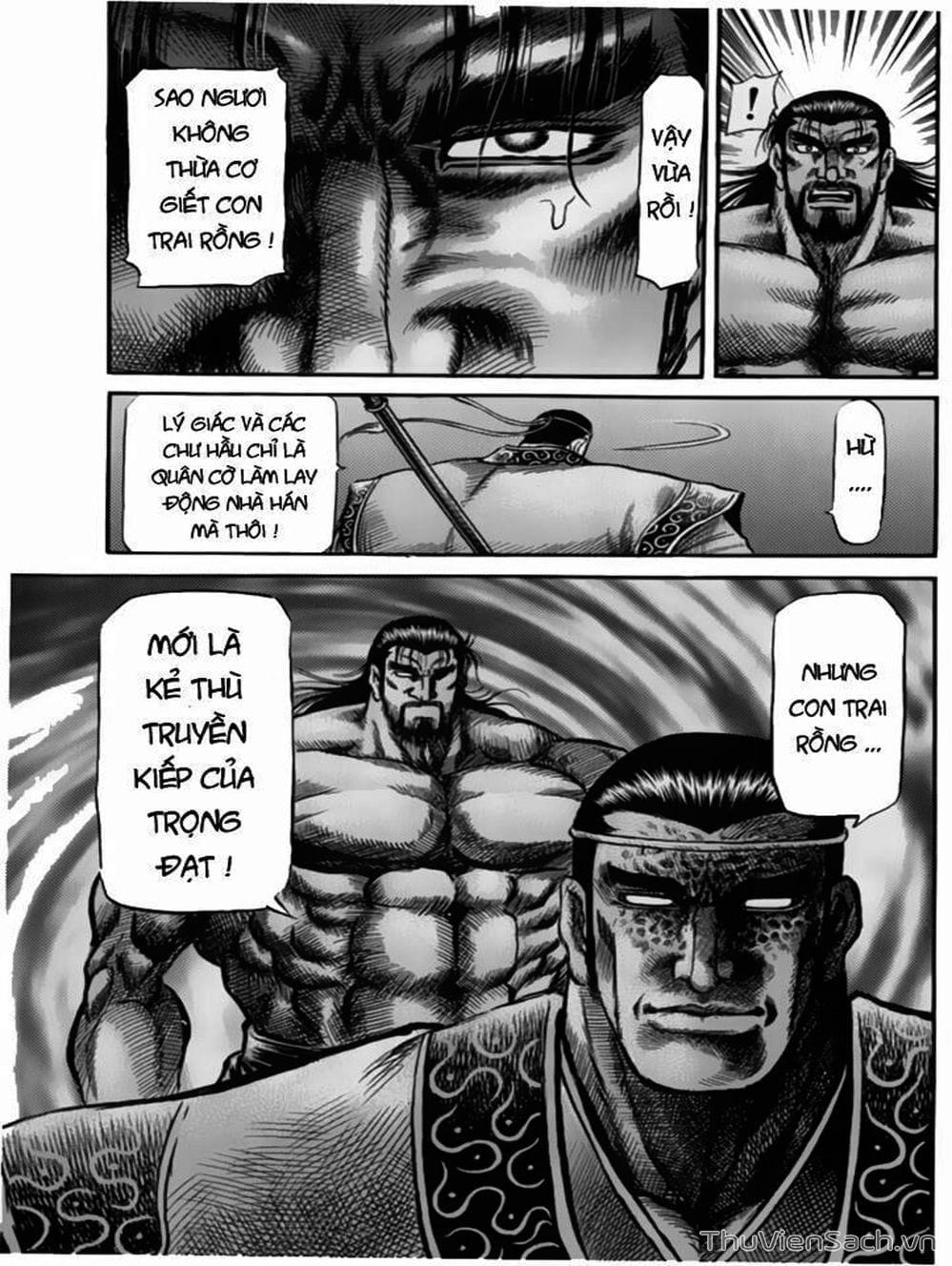 Truyện Tranh Chú Bé Rồng - Ryuuroden trang 5