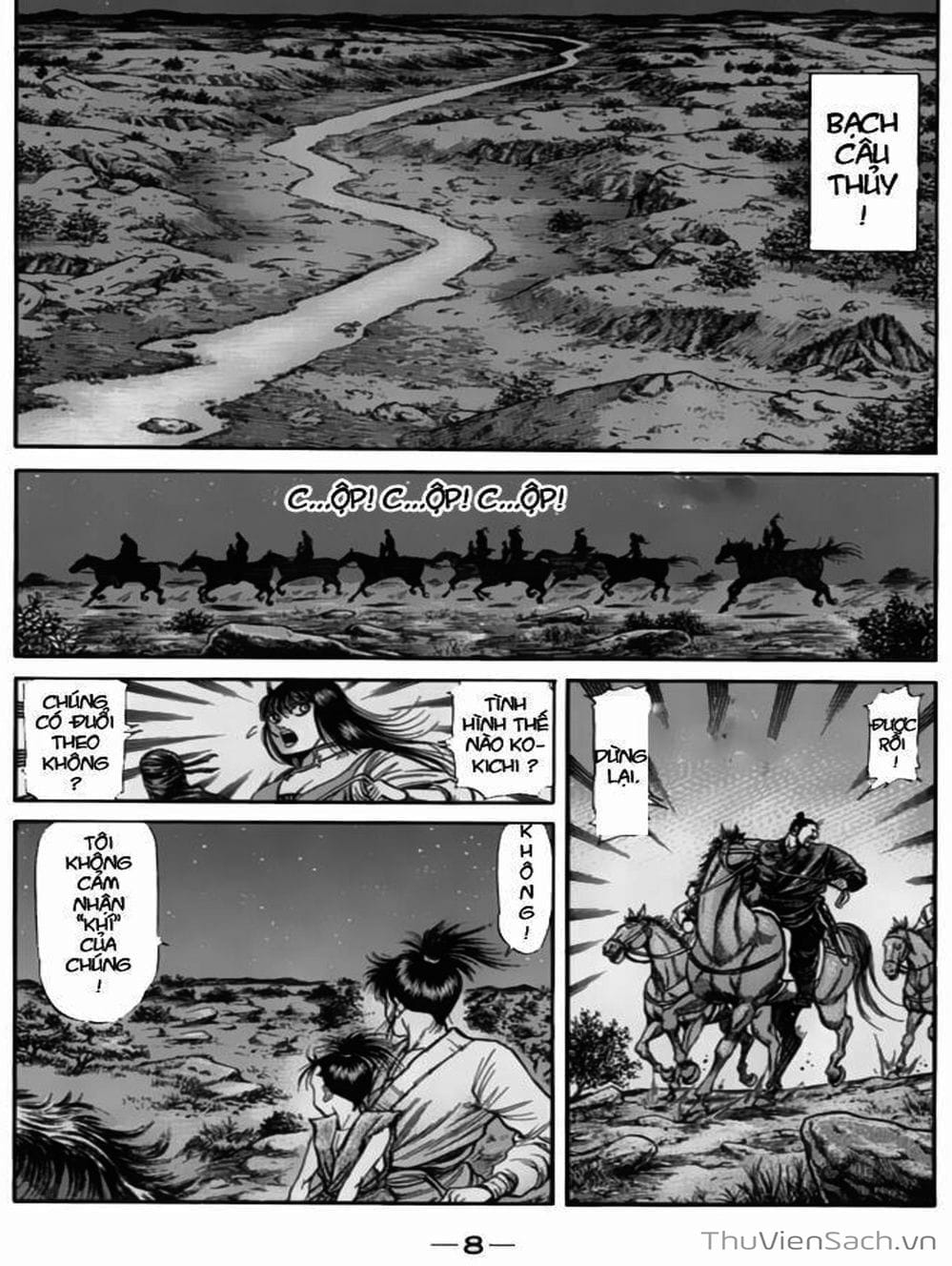 Truyện Tranh Chú Bé Rồng - Ryuuroden trang 5