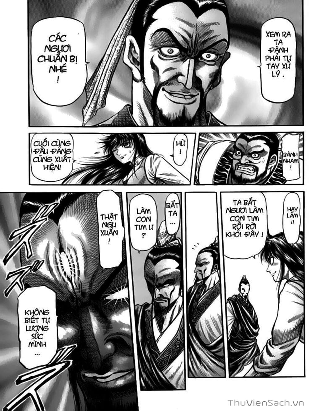 Truyện Tranh Chú Bé Rồng - Ryuuroden trang 5