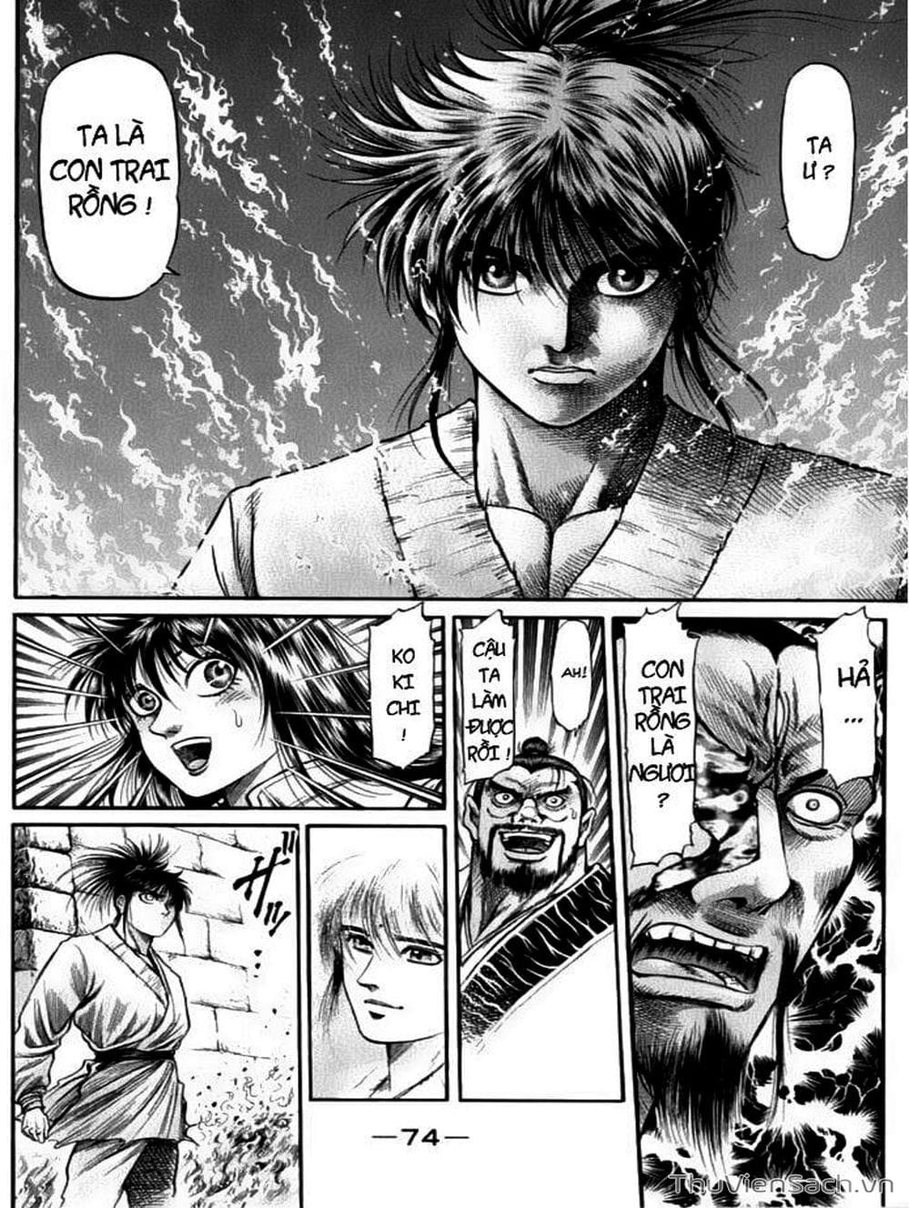 Truyện Tranh Chú Bé Rồng - Ryuuroden trang 5