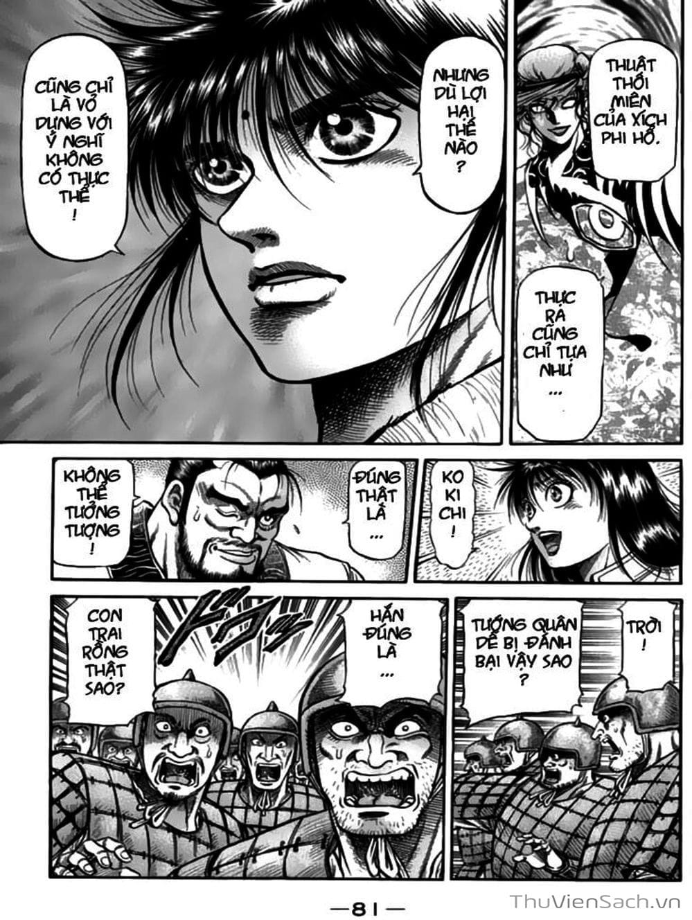 Truyện Tranh Chú Bé Rồng - Ryuuroden trang 5