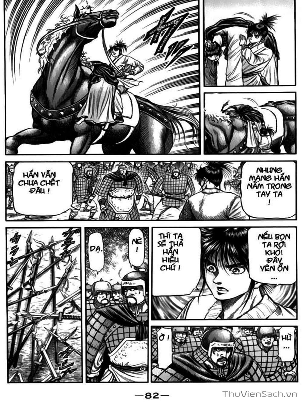 Truyện Tranh Chú Bé Rồng - Ryuuroden trang 5