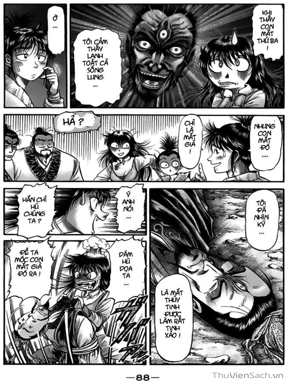 Truyện Tranh Chú Bé Rồng - Ryuuroden trang 5