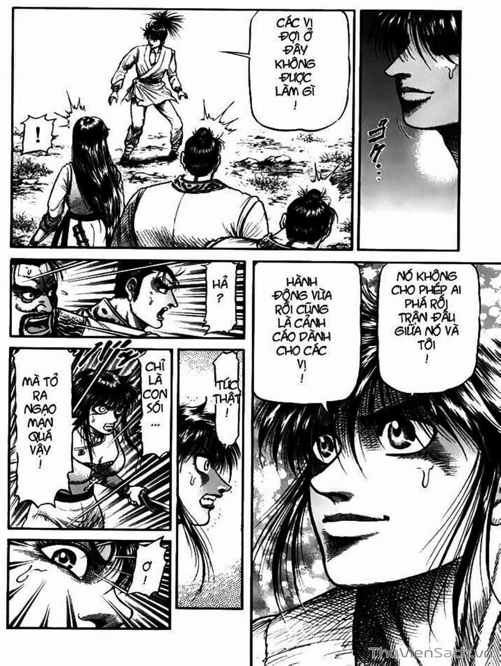 Truyện Tranh Chú Bé Rồng - Ryuuroden trang 5