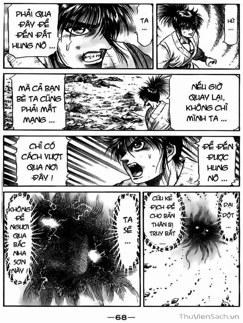 Truyện Tranh Chú Bé Rồng - Ryuuroden trang 5