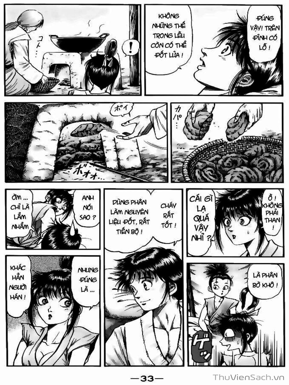 Truyện Tranh Chú Bé Rồng - Ryuuroden trang 5