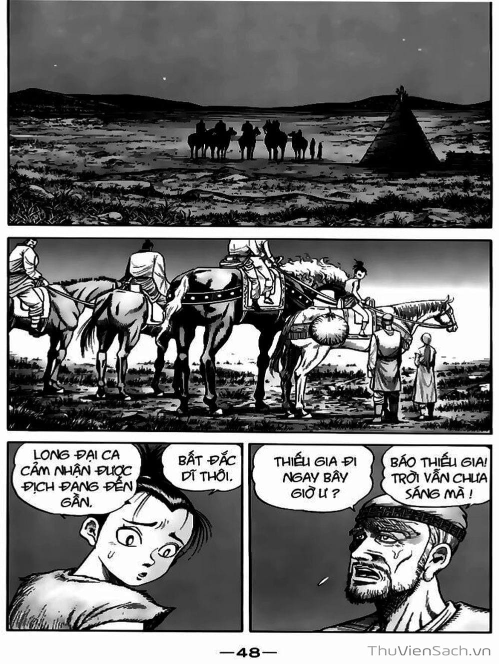 Truyện Tranh Chú Bé Rồng - Ryuuroden trang 5