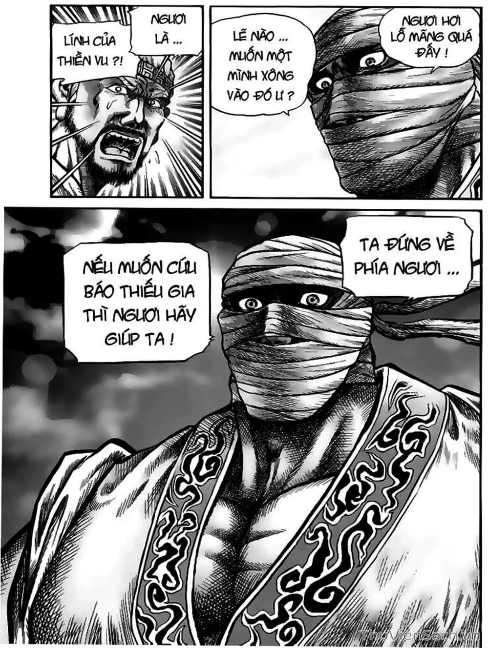 Truyện Tranh Chú Bé Rồng - Ryuuroden trang 5