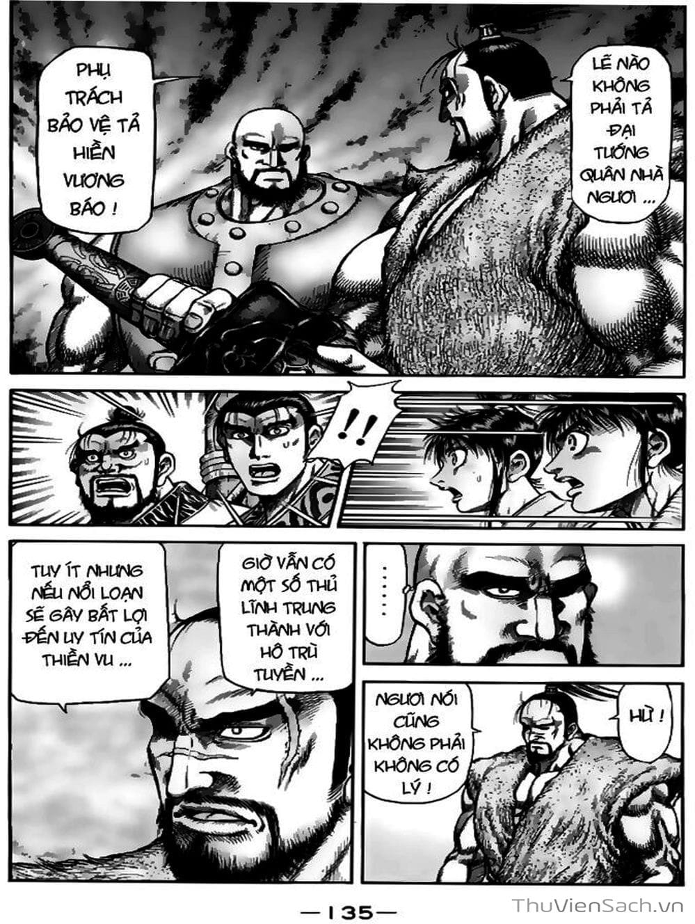 Truyện Tranh Chú Bé Rồng - Ryuuroden trang 5