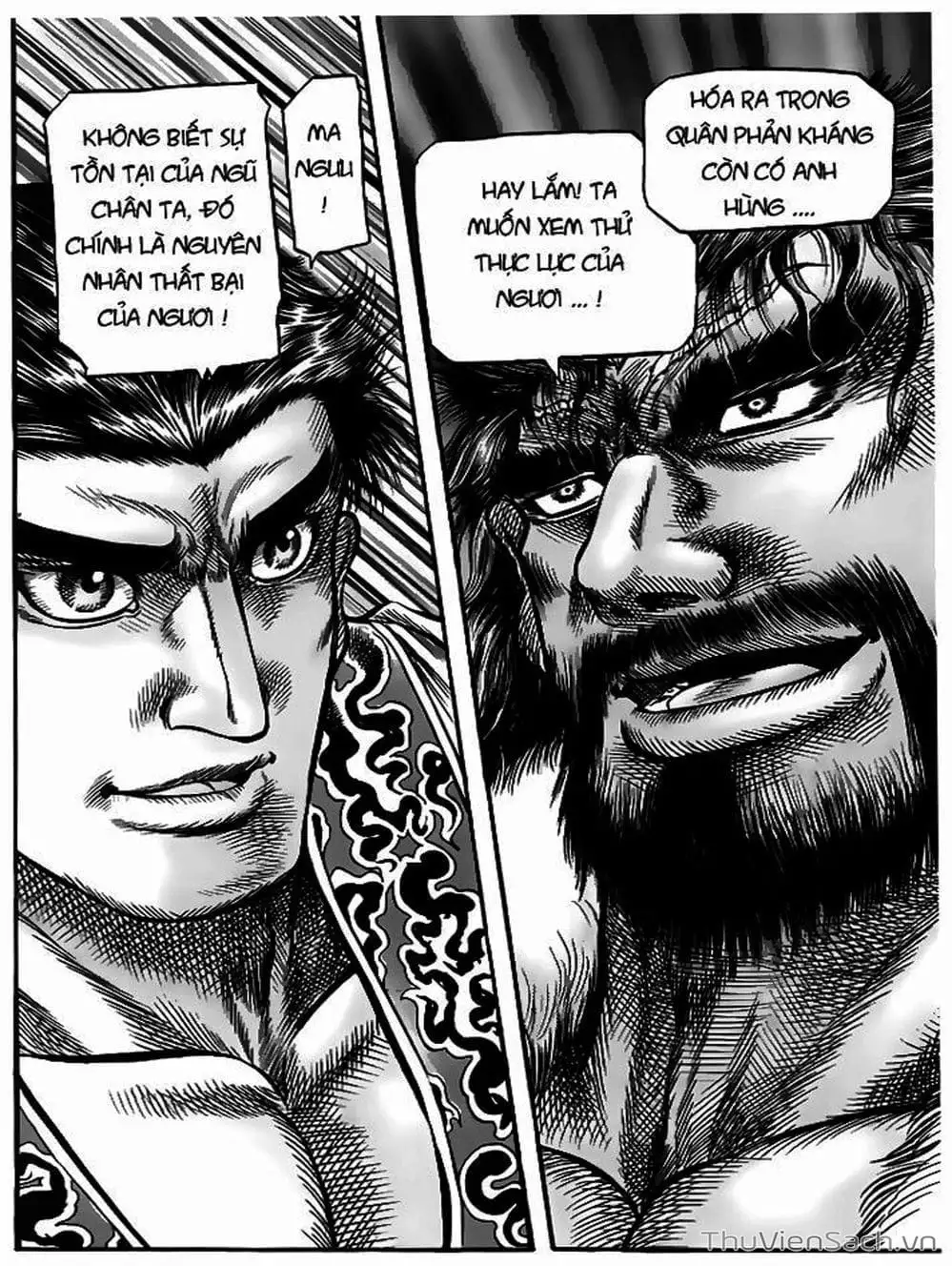 Truyện Tranh Chú Bé Rồng - Ryuuroden trang 5