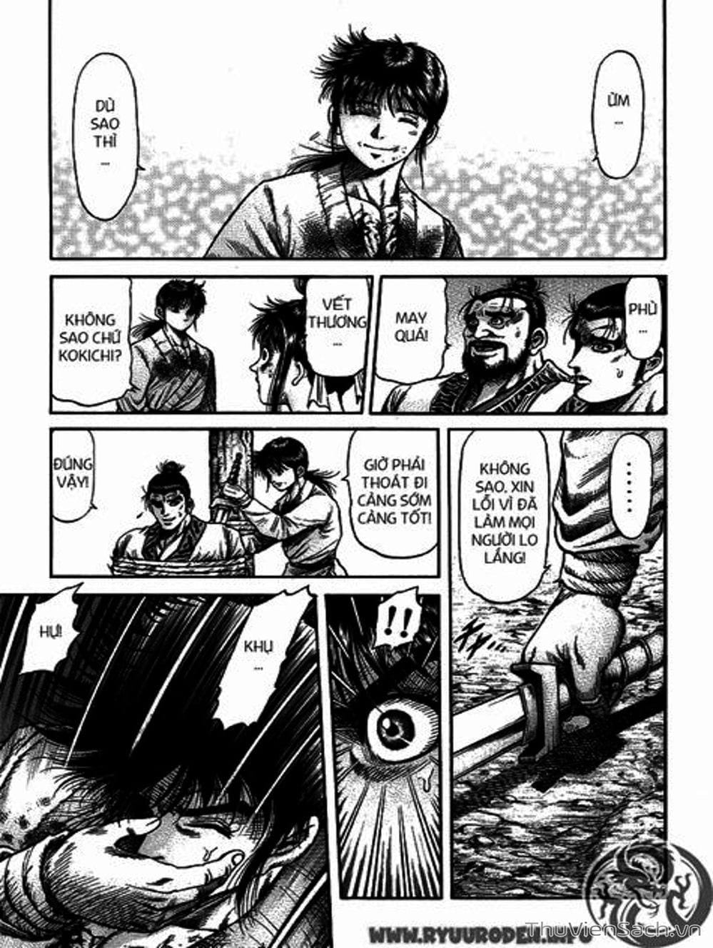 Truyện Tranh Chú Bé Rồng - Ryuuroden trang 5