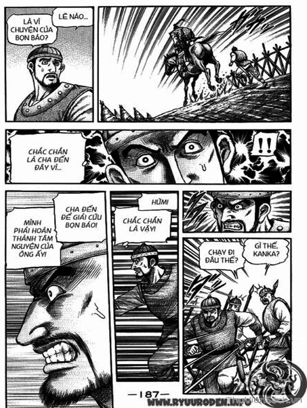 Truyện Tranh Chú Bé Rồng - Ryuuroden trang 5