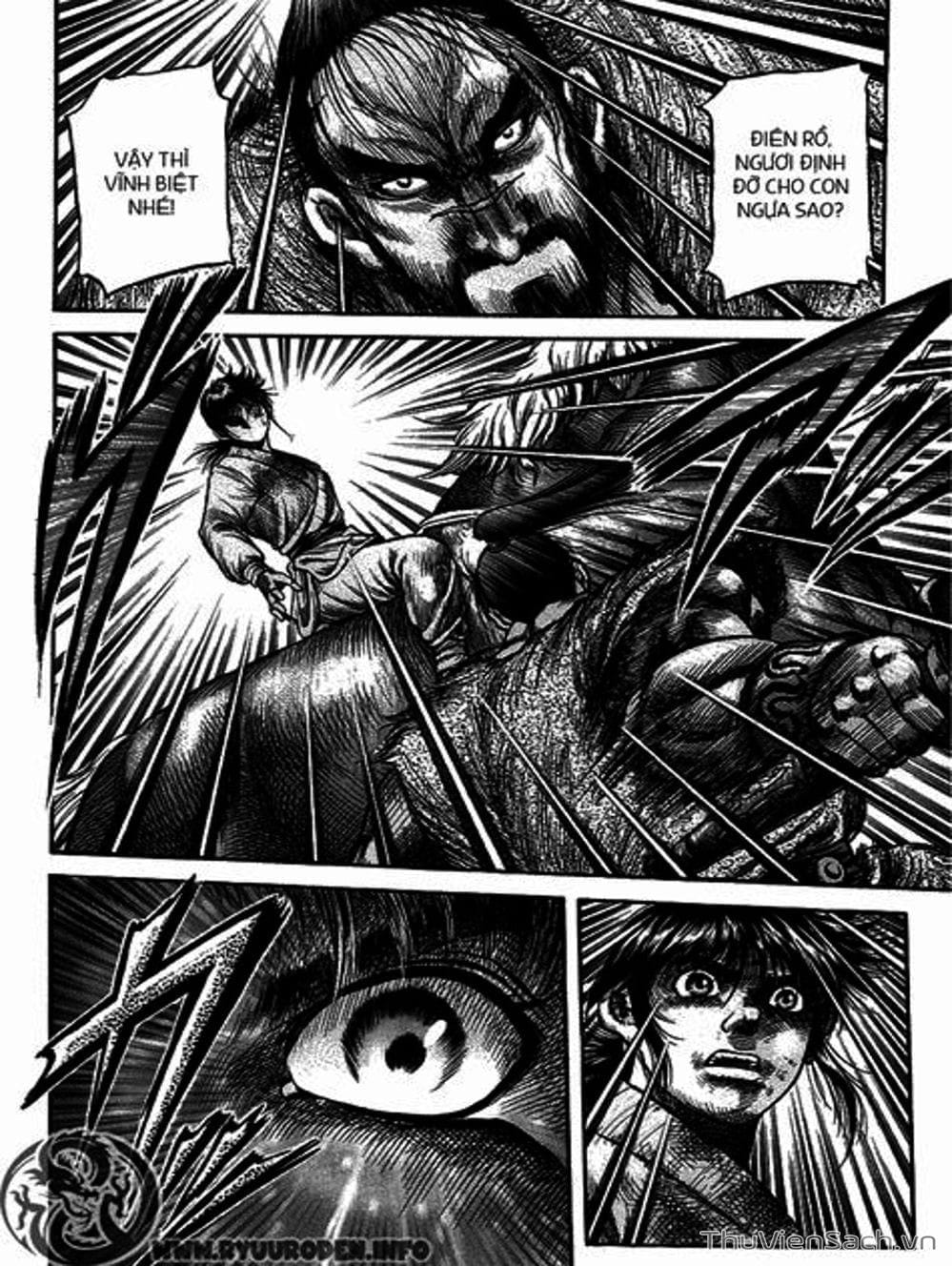 Truyện Tranh Chú Bé Rồng - Ryuuroden trang 5