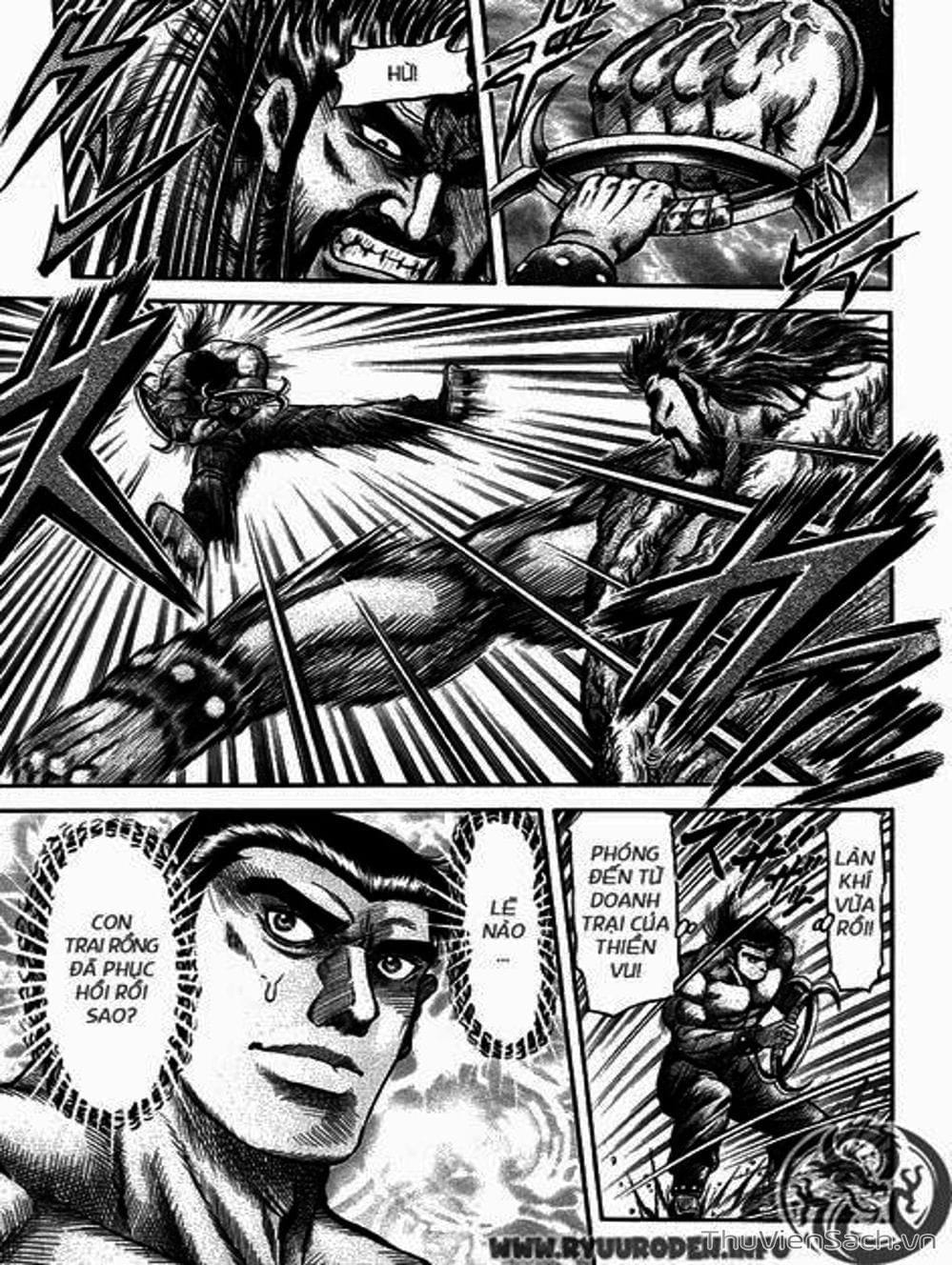 Truyện Tranh Chú Bé Rồng - Ryuuroden trang 5