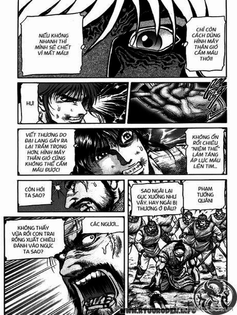 Truyện Tranh Chú Bé Rồng - Ryuuroden trang 5