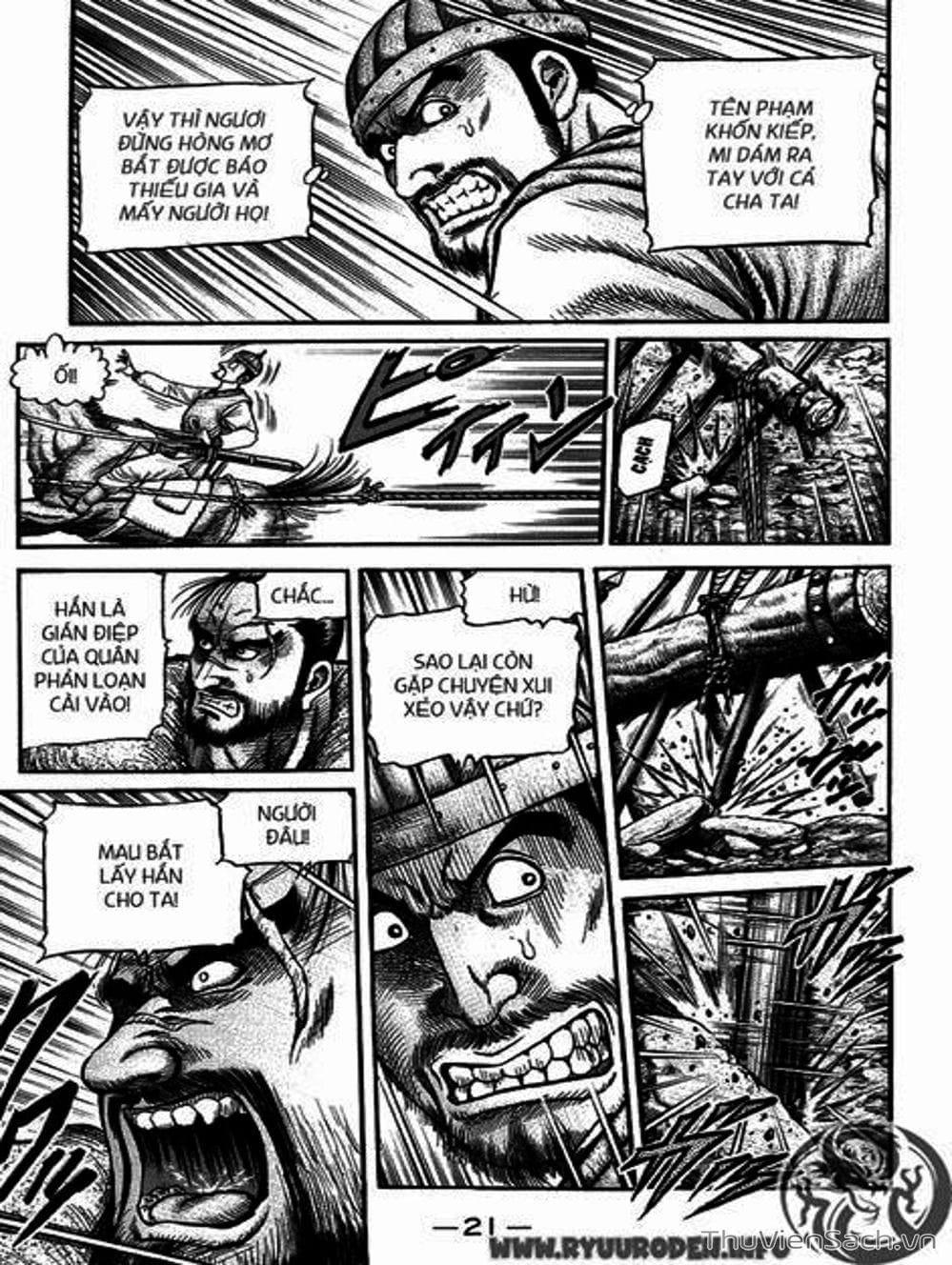 Truyện Tranh Chú Bé Rồng - Ryuuroden trang 5