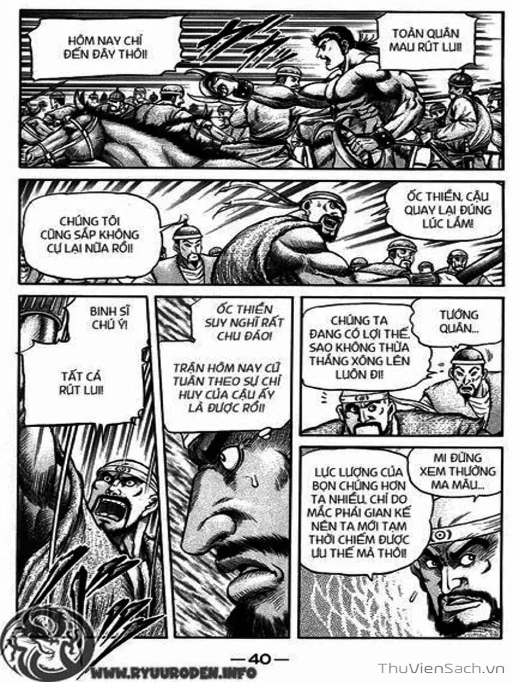 Truyện Tranh Chú Bé Rồng - Ryuuroden trang 5