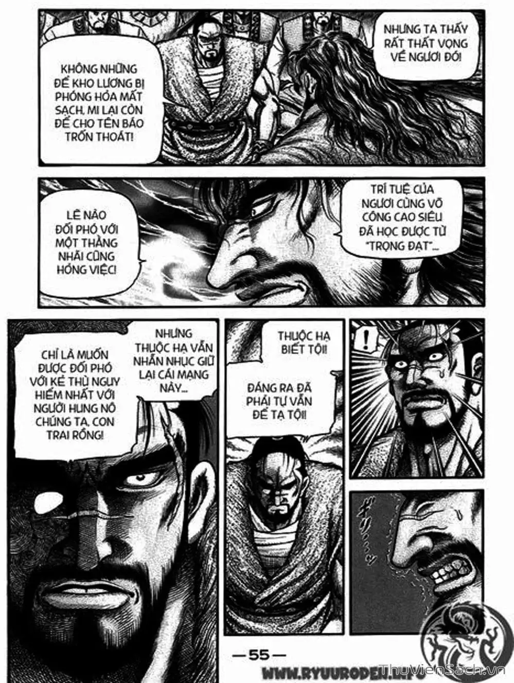 Truyện Tranh Chú Bé Rồng - Ryuuroden trang 5