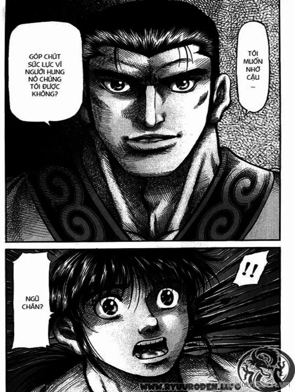 Truyện Tranh Chú Bé Rồng - Ryuuroden trang 5