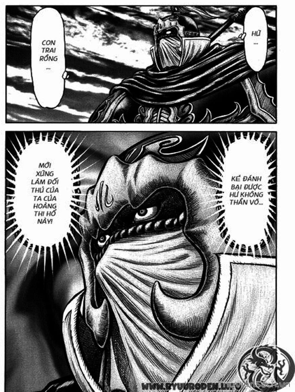 Truyện Tranh Chú Bé Rồng - Ryuuroden trang 5