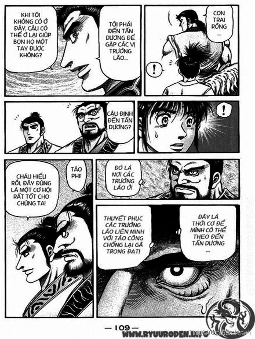 Truyện Tranh Chú Bé Rồng - Ryuuroden trang 5