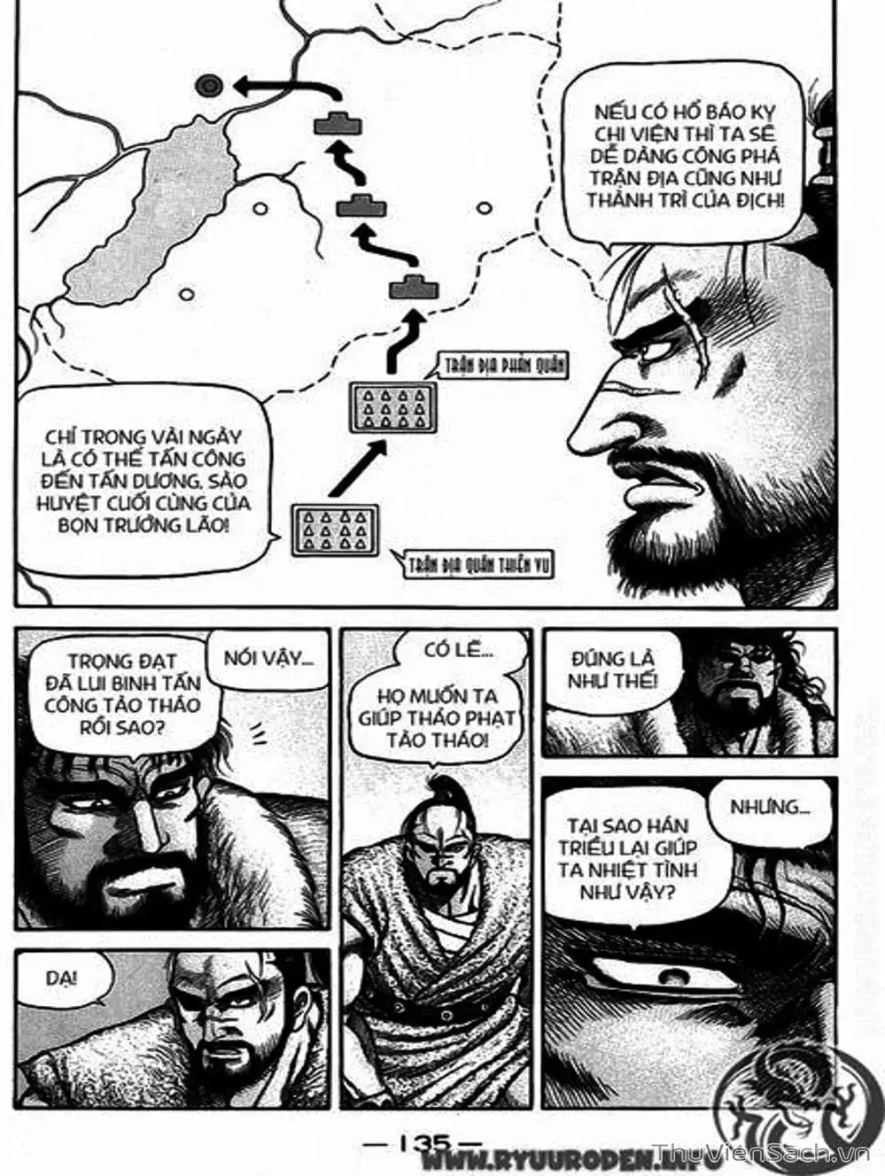 Truyện Tranh Chú Bé Rồng - Ryuuroden trang 5